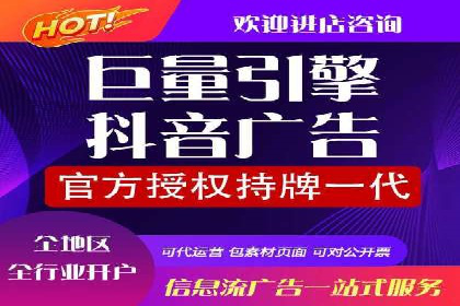 sem百度竞价广告投放策略的五大成功案例